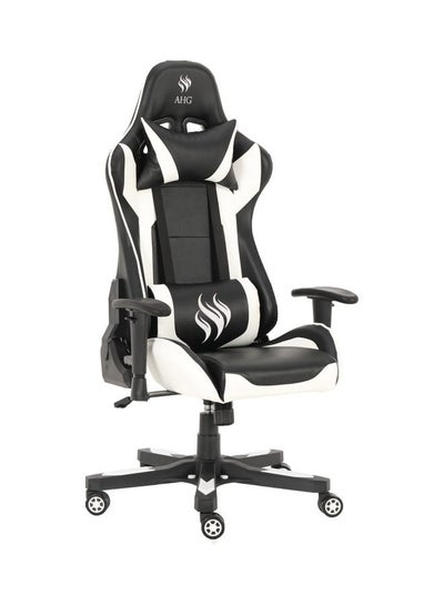 Buy Adjustable Gaming Chair White 135x56x72cm in Saudi Arabia