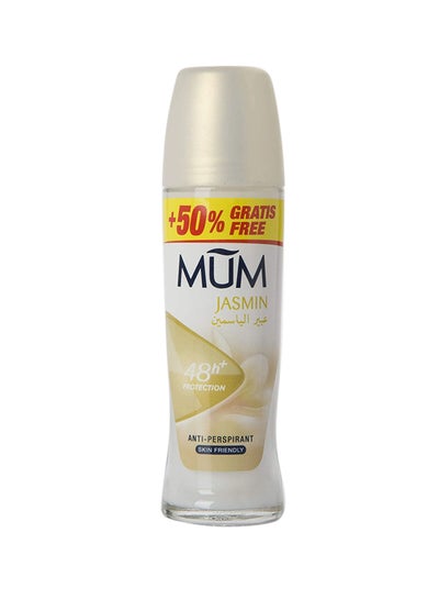 Buy Anti-Perspirant Perfumed Deodorant Clear 75ml in Saudi Arabia