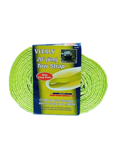 Buy Heavy Duty Tow Strap Rope With Loop Ends in UAE