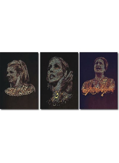 Buy 3-Piece People Design Framed Vinyl Tableau Multicolor 60x120cm in Egypt