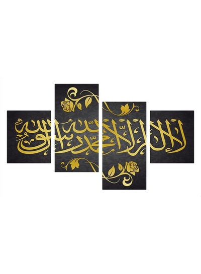 Buy 4-Piece Religion Design Framed Vinyl Tableau Multicolor 120x80cm in Egypt