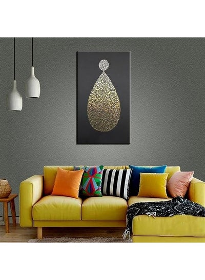 Buy Contemporary Design Framed Vinyl Tableau Multicolor 60x90cm in Egypt