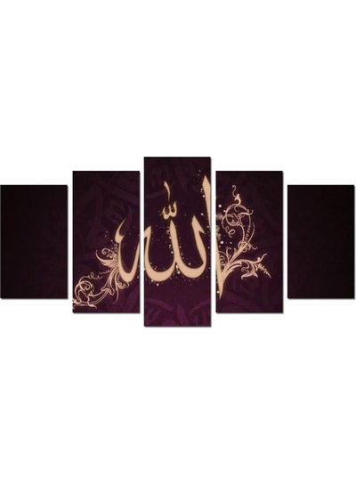 Buy 5-Piece Religion Design Framed Vinyl Tableau Multicolor 150x80cm in Egypt