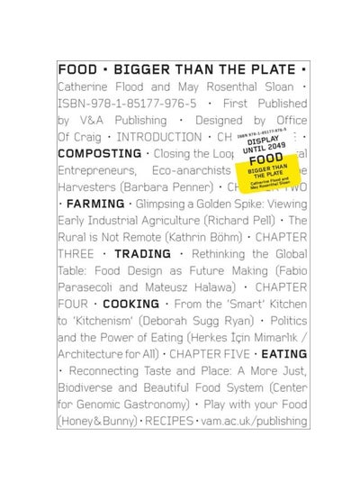 اشتري Food: Bigger Than The Plate Paperback في الامارات