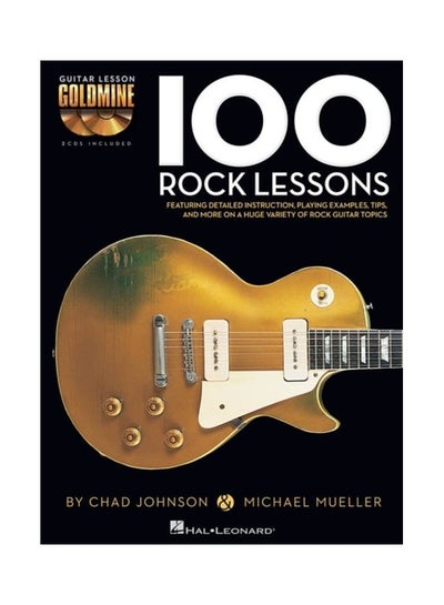 اشتري 100 Rock Lessons Paperback في الامارات