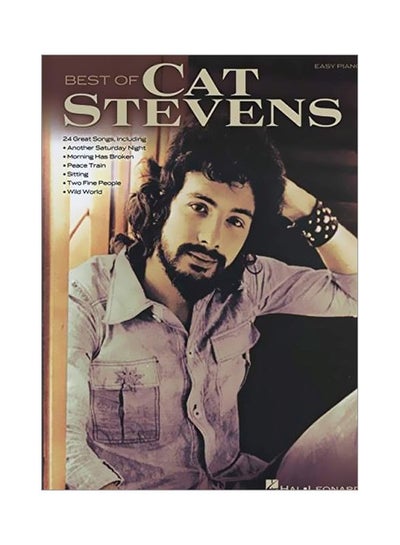 اشتري Best Of Cat Stevens paperback english - 01 Nov 2013 في الامارات