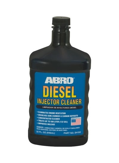 Buy Diesel Injector Cleaner in Egypt