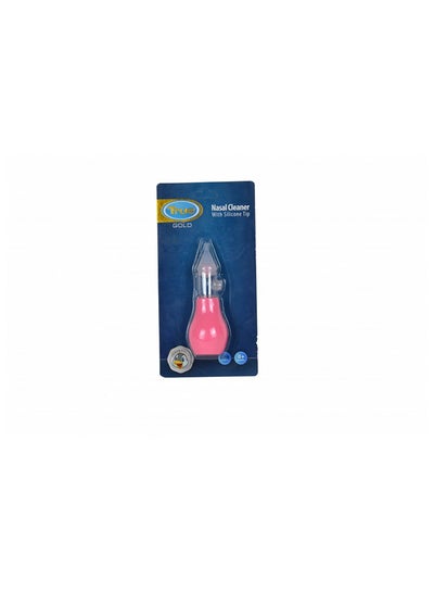 Buy Nasal Cleaner With Silicone Tip in Egypt