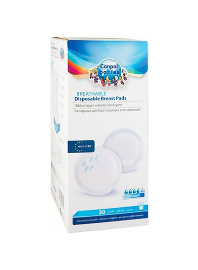 Buy 30-Piece Disposable Standard Breast Pad in Egypt