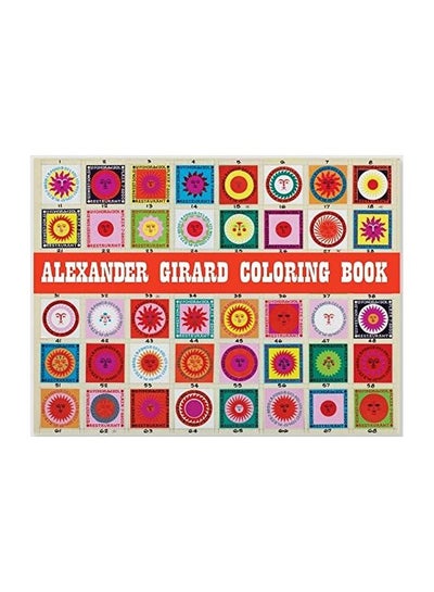 Buy Alexander Girard Coloring Book Paperback English - 7 Mar 2014 in UAE