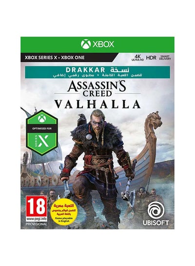 اشتري لعبة "Assassin's Creed Valhalla" - (إصدار عالمي) - إكس بوكس ون/ سيريس إكس في الامارات