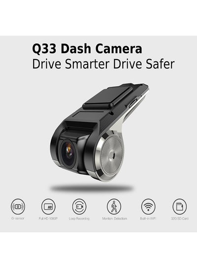 اشتري كاميرا تسجيل فيديو Q33 صغيرة DVR DVR للسيارة بدقة كاملة الوضوح 1080 بكسل مزودة بجهاز استشعار G وكاميرا لزجاج السيارة الامامي بزاوية 150 درجة في السعودية