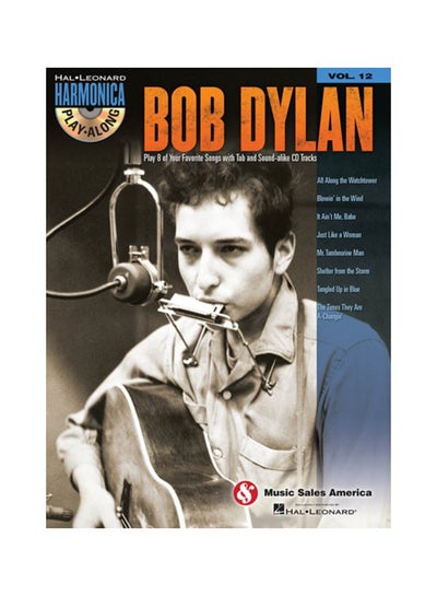 اشتري Bob Dylan: Harmonica Play-Along Volume 12 [With CD (Audio)] paperback english - 2012 في الامارات