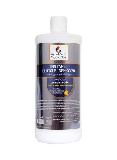 Buy Creamy White Instant Cuticle Remover 1Liters in UAE