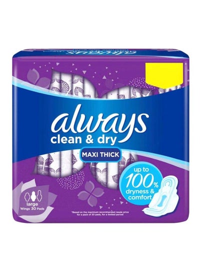 Buy 30-Piece Maxi Thick Sanitary Pad With Wings White L in Saudi Arabia