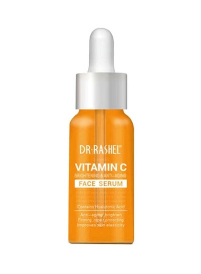 Buy Vitamin C Anti-Aging Face Serum 50ml in Saudi Arabia