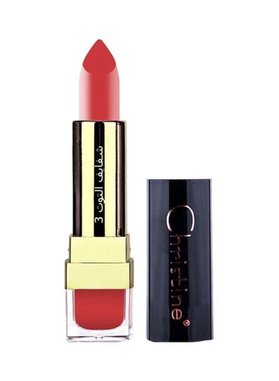 Buy Cream Lipstick NO.47 Red in Saudi Arabia