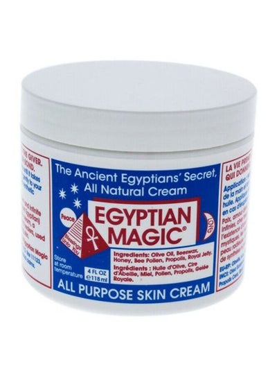 Buy All Purpose Skin Cream 118ml in UAE