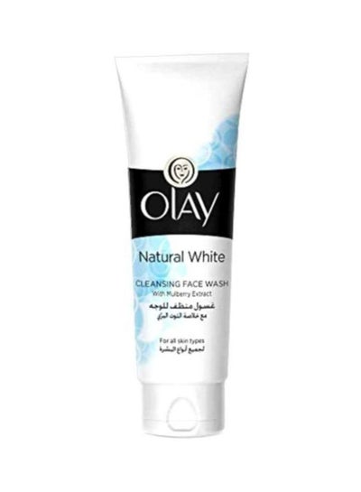 Buy Natural White Cleansing Face Wash 100ml in Saudi Arabia