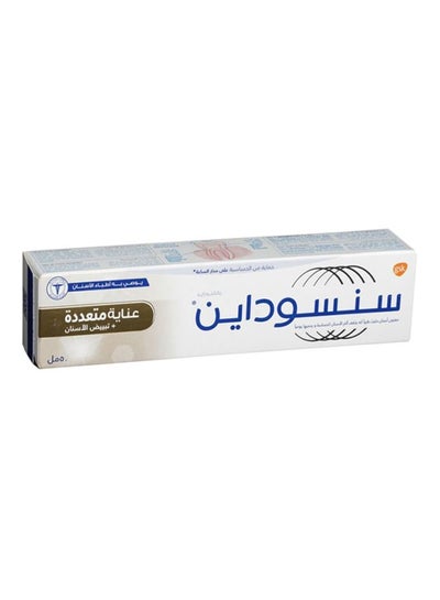 Buy Multi Care Plus Whitening Toothpaste White 50ml in Saudi Arabia