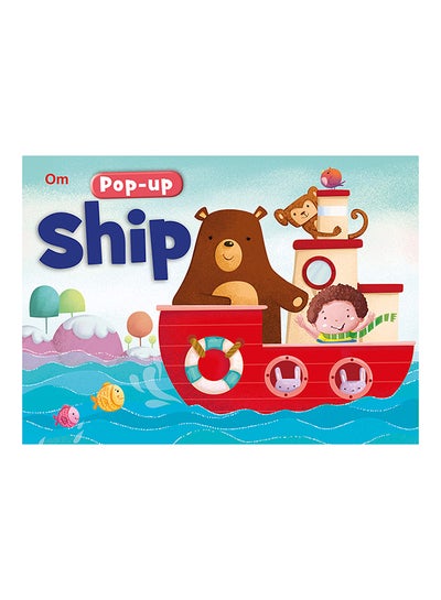 اشتري Pop-up Ship Board Book 1 في السعودية