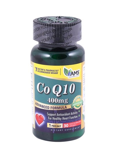 اشتري كبسولات CoQ10 بتركيبة متقدمة - 30 كبسولة هلامية في الامارات