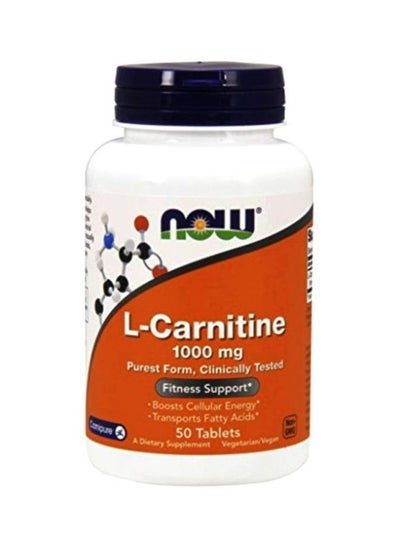 Buy L-Carnitine 1000mg Dietary Supplement - 50 Tablets in Egypt