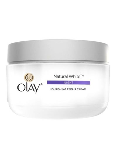 Buy Natural White Night Nourishing Repair Cream 50ml in Egypt