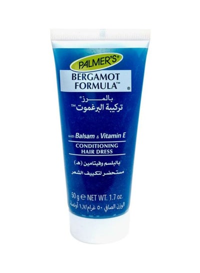 Buy Bergamot Formula Conditioning Hair Dress 50grams in Egypt