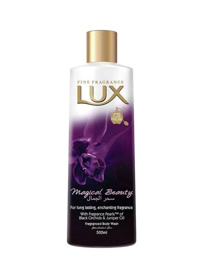 Buy Magical Beauty Body Wash 500ml in Egypt