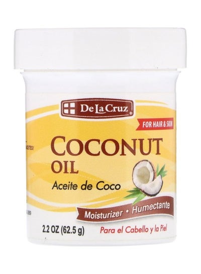 Buy Coconut Oil 62.5grams in Egypt
