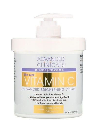 Buy Vitamin C Advanced Brightening Cream 454grams in Saudi Arabia