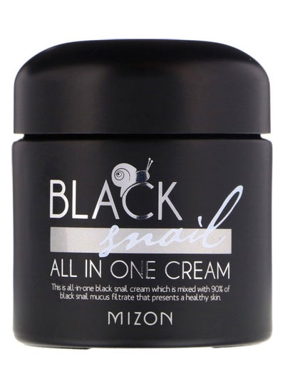 Buy Black Snail All-In-One Cream 75ml in Saudi Arabia