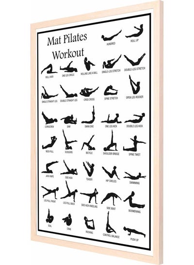 Buy Mat Pilate Workout Themed Decorative Framed Wall Art Painting Wood 53x73x2cm in Saudi Arabia