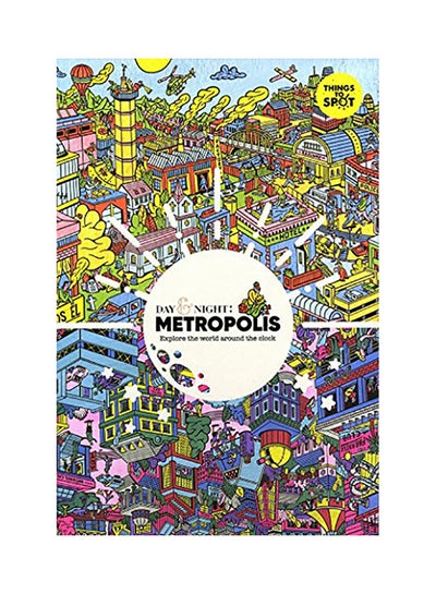 اشتري Day & Night: Metropolis hardcover english - 2017 في الامارات