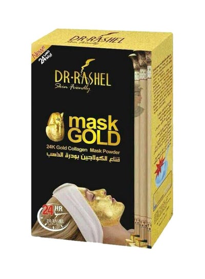 Buy 24 Karat Collagen Mask Powder Gold 300g in Saudi Arabia