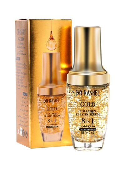 Buy Gold Collagen Elastin 8-In-1 Face Serum 40ml in UAE