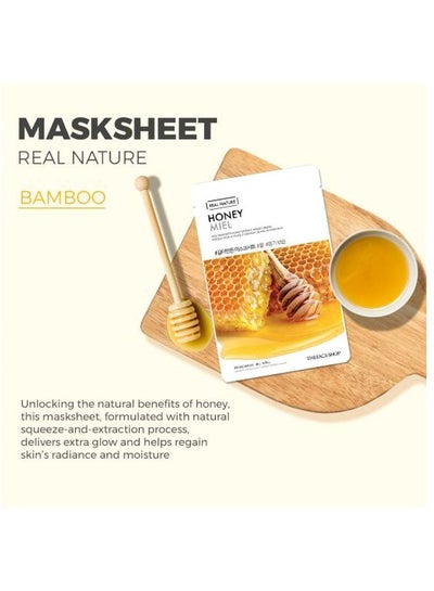 Buy Now - Real Nature Sheet 20g with Fast Delivery and Easy Returns in Riyadh, Jeddah and all KSA