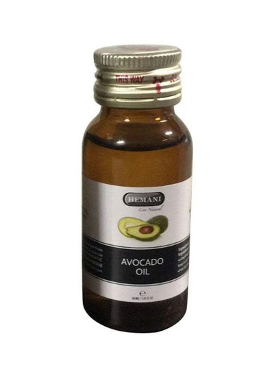 Buy Avocado Body Oil 30ml in UAE