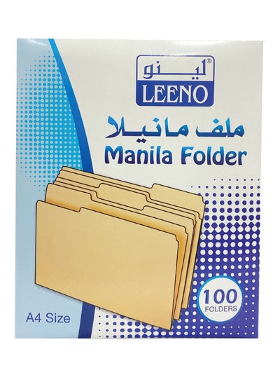 Buy 100-Piece A4 Manila Folder Brown in Saudi Arabia