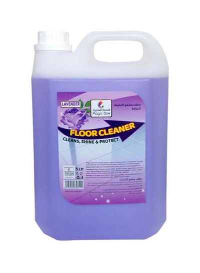 Buy Floor Cleaner Lavender Blue 5L in UAE
