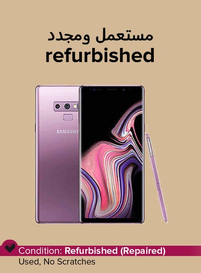 اشتري Refurbished - Galaxy Note9 Lavendar Purple 128GB 6GB RAM 4G LTE في الامارات