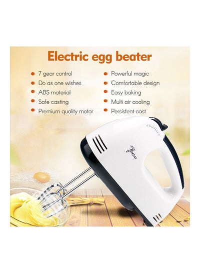 Buy 7 Gear Electric Egg Beater White 28x18x18.5cm in Egypt