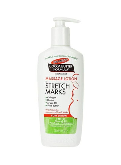 Buy Massage Lotion For Stretch Marks Body Lotion 250ml in Saudi Arabia