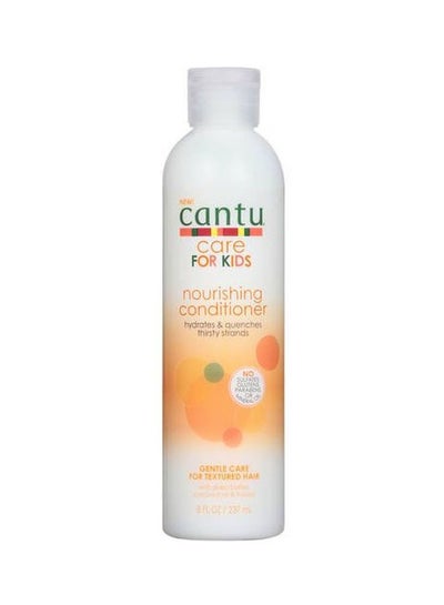 Buy Nursing Conditioner For Hair in Saudi Arabia