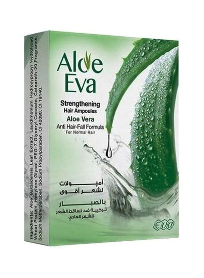 Buy Strengthening Hair Ampoules 60ml in Saudi Arabia