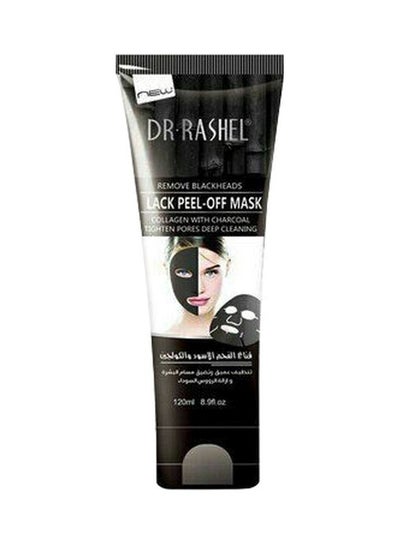 اشتري Mask For Removing Blackheads - Cleans Deeply And Helps To Moisturize The Skin في السعودية