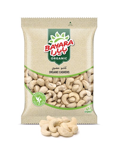 Buy Organic Cashew Kernels 200grams in UAE