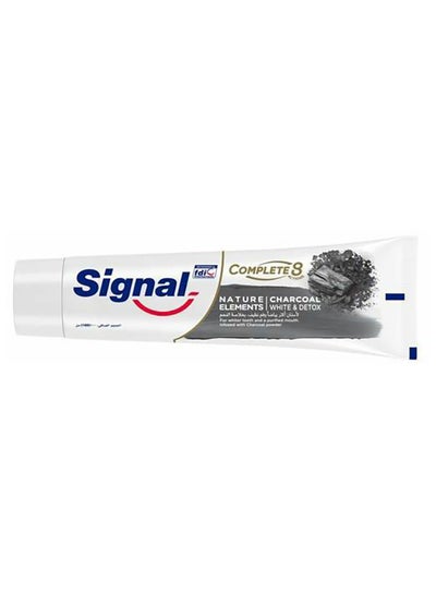 Buy Complete 8 Charcoal Toothpaste WhiteBlueRed 100ml in Egypt