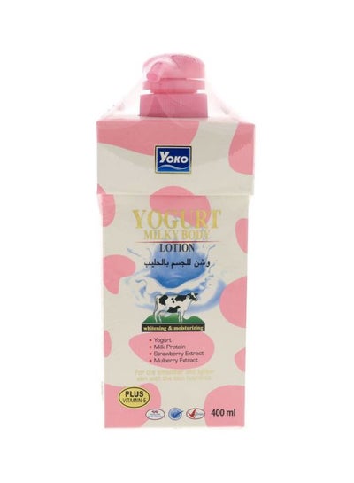 Buy Yogurt Milky Body Lotion 400ml in Saudi Arabia